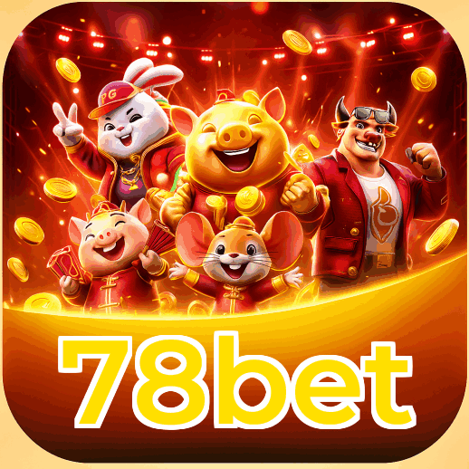 Security Infrastructure